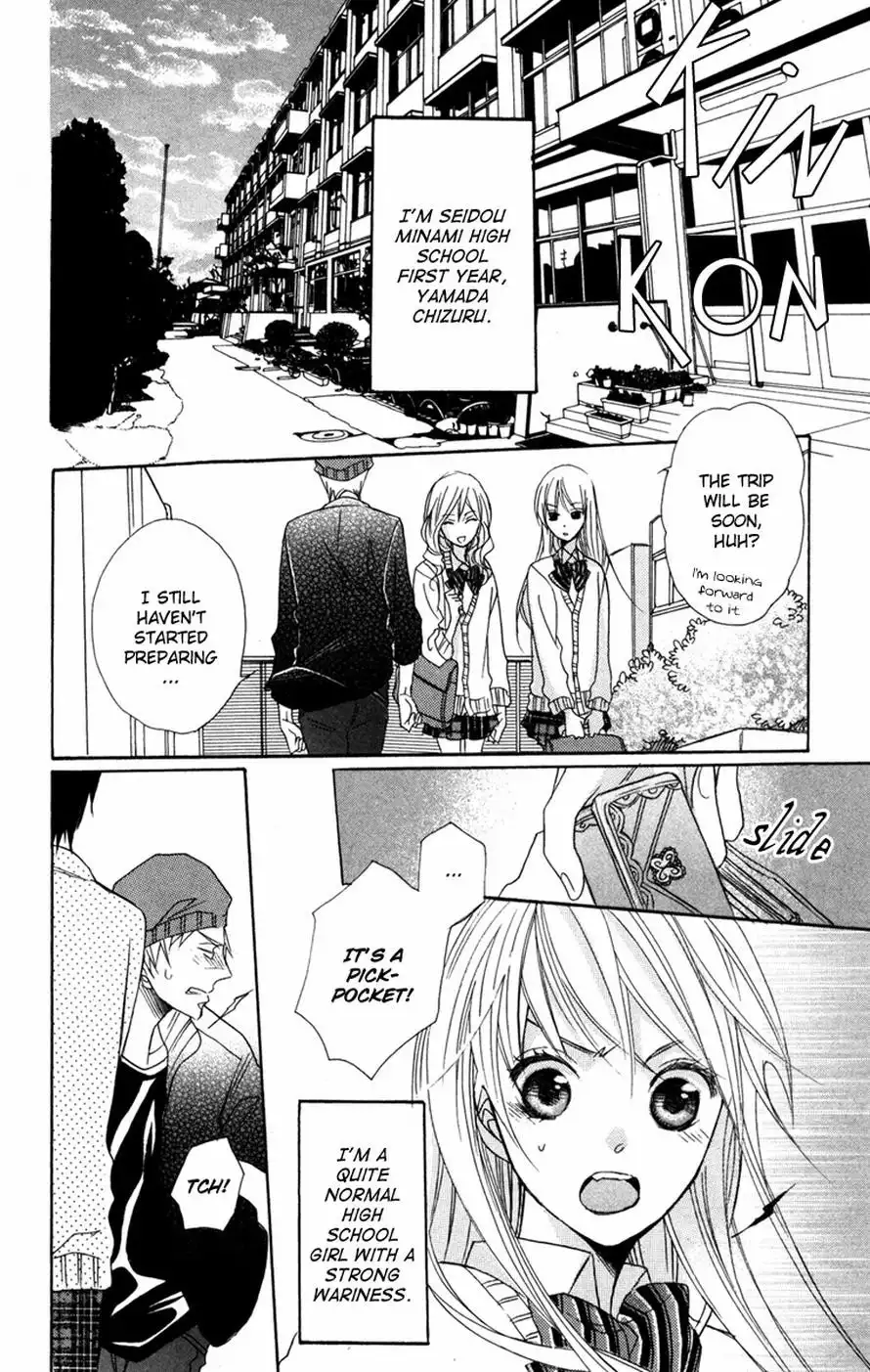 Nobara no Hanayome Chapter 4 2